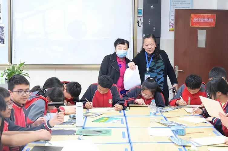 贵阳市景阳中学举行艺术教育开放交流活动 - 考百分